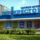 Ул Саянская Магазины
