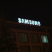 Samsung Russia Service Company